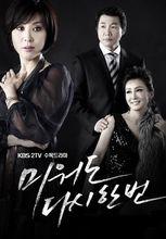 影視歌曲作品集