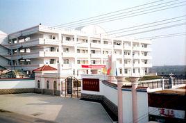 巢湖市烔煬中學 巢湖市烔煬中學