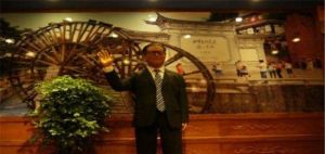 麗江名人蠟像館 麗江名人蠟像館