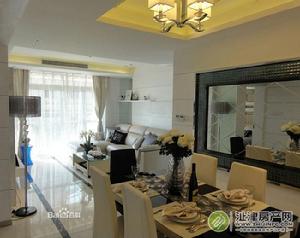 樣板間(客廳 餐廳)