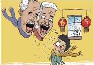 空手回家族 空手回家族