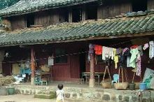 荊竹林村 荊竹林村