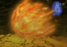 火遁·豪火滅失