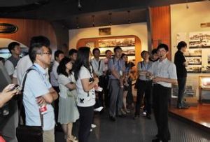 義務節能監督員 義務節能監督員