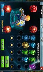 城堡爭霸2 城堡爭霸2