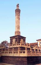 大連海濱風景名勝區