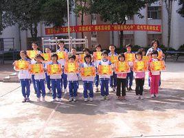 夏西國小 夏西國小