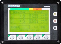 掛艙智慧型保護器