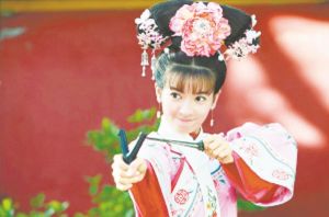 蕭雲[古裝電視劇《還珠格格》人物]