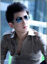 佳樂[台灣文藝人物]