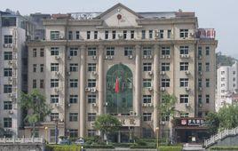 陝西省安康市嵐皋縣人民法院 陝西省安康市嵐皋縣人民法院