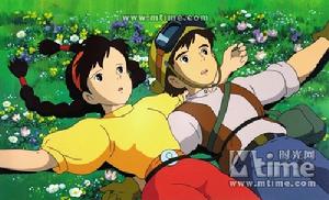 主角:帕索和希達