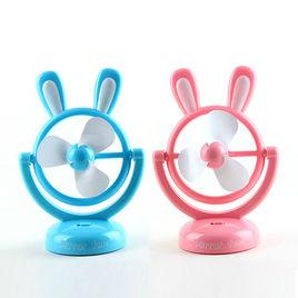 兔子風扇 兔子風扇