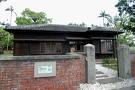 宜蘭設治紀念館