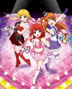 美妙鏇律:彩虹之夢 美妙鏇律:彩虹之夢