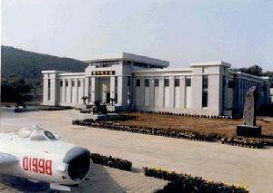 淮海戰役烈士紀念塔園林