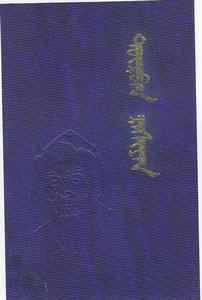 認藥白晶鑒 認藥白晶鑒