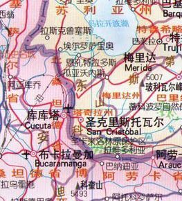 塔奇拉州 塔奇拉州