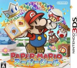 紙片馬里奧世界 紙片馬里奧世界