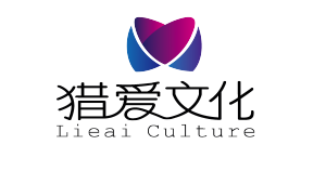 浙江獵愛影視文化有限公司 浙江獵愛影視文化有限公司