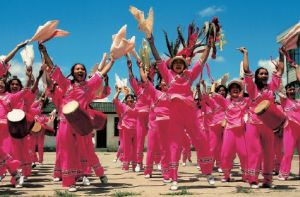 彝族花鼓舞 彝族花鼓舞