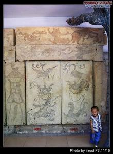 南陽漢畫像石 南陽漢畫像石