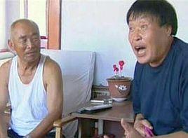 赫哲族特倫古 赫哲族特倫古