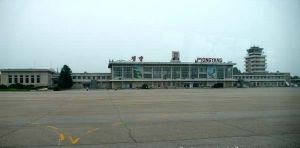 朝鮮平壤機場