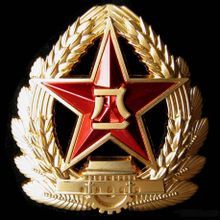 中國人民解放軍帽徽