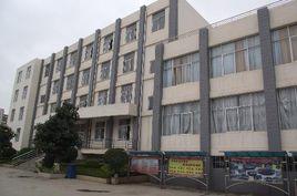 雲南省昆明市第三十一中學 雲南省昆明市第三十一中學