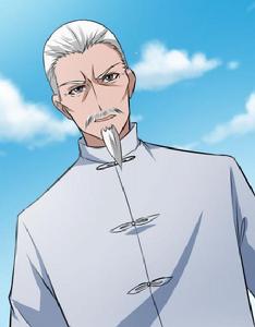 重生之都市修仙[大行道動漫製作的漫畫]