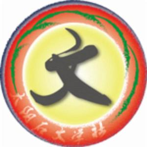 黑龍江科技大學太陽石文學社 黑龍江科技大學太陽石文學社