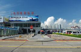 珠海九洲港 珠海九洲港