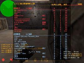 cs1.6作弊器 cs1.6作弊器