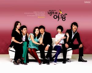 （圖）《賢內助女王》