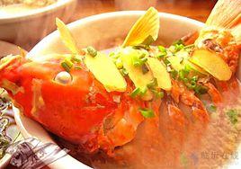 清蒸荷包紅鯉魚 清蒸荷包紅鯉魚