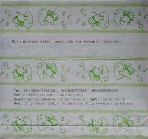 尿不濕水性油墨