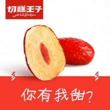 阿迪力·麥麥提吐熱[新疆特產品牌]