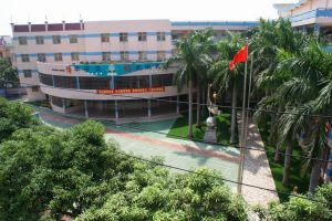 中山市古鎮鎮中心國小 中山市古鎮鎮中心國小