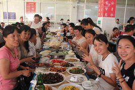 西雙版納州第一中學 西雙版納州第一中學