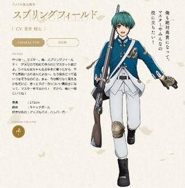 斯普林菲爾德[動畫千銃士主角之一]