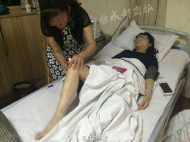 女司機被打事件 女司機被打事件