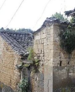 下水碓村 下水碓村