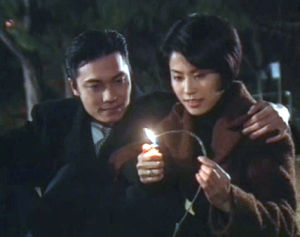 《天地男兒》劇照