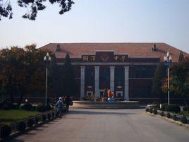 海城同澤中學 海城同澤中學