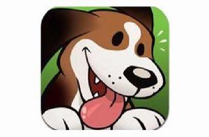 狗狗競賽 狗狗競賽