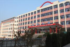 霍山第二中學 霍山第二中學