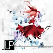 FELT[東方同人音樂社團]