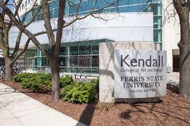 肯德藝術設計學院 肯德藝術設計學院