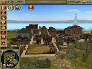 文明城市：羅馬